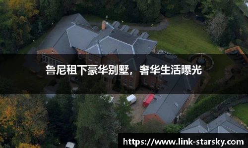星空体育官网