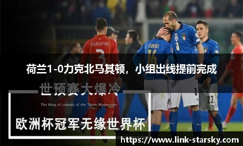 星空体育官网入口