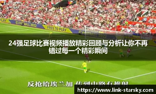 星空体育官网