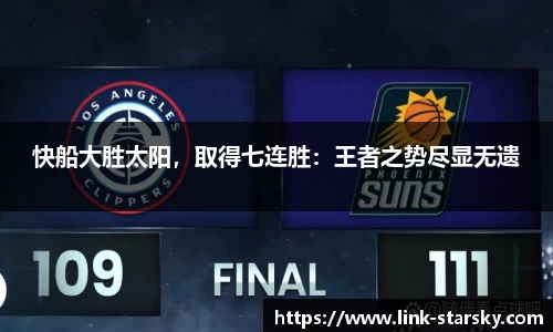 星空体育官网入口