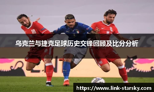 星空体育官网