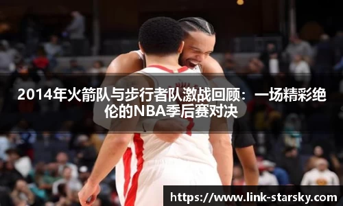 星空体育中国