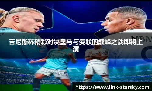 星空体育官网