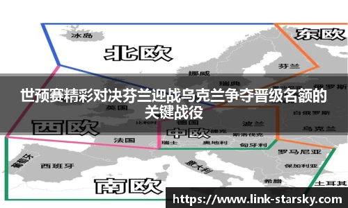 星空体育中国