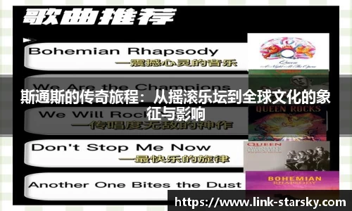 星空体育中国