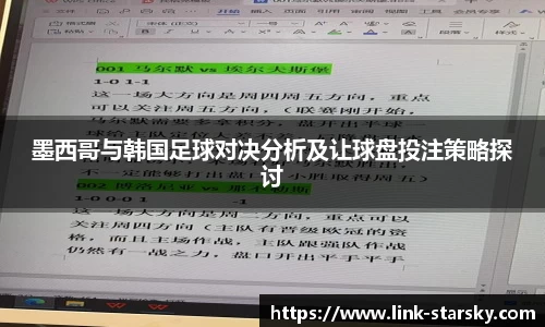 星空体育官网
