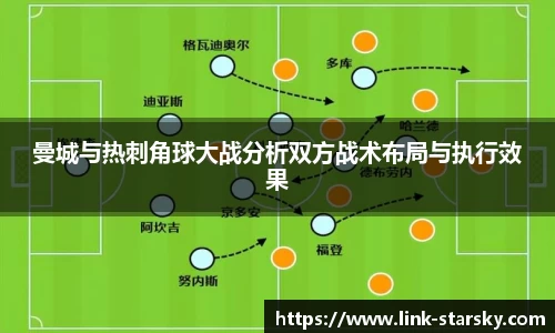星空体育官网入口
